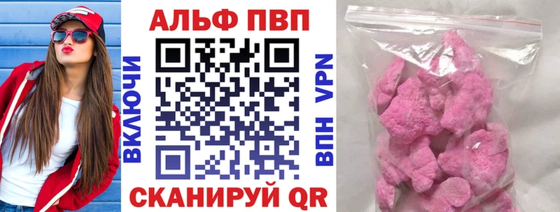 Цена Николаевск-на-Амуре Кокаин  ГАШ  Псилоцибиновые грибы  Конопля 
