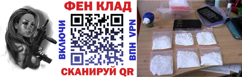 где можно купить   hydra ТОР  Amphetamine Розовый  Николаевск-на-Амуре 
