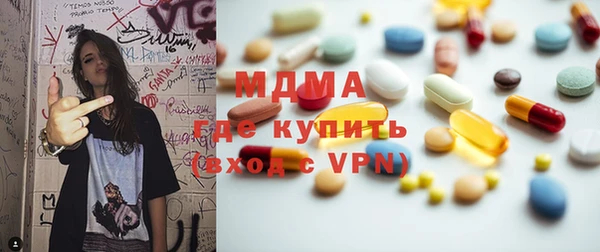 apvp Алексеевка