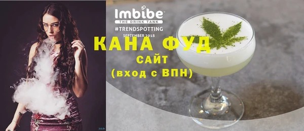 jwh Абдулино