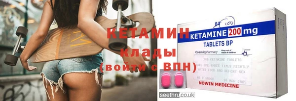 МДПВ Нея