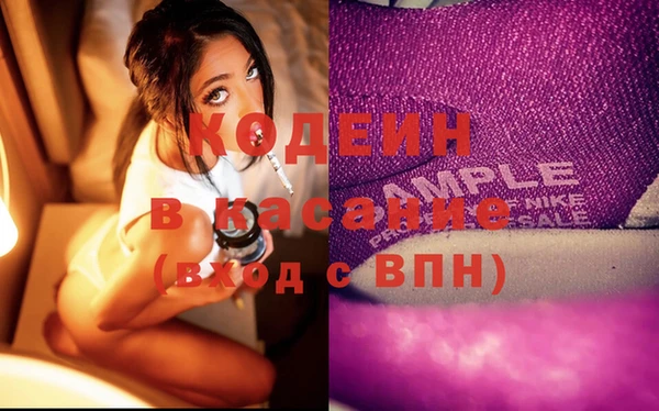 прущая мука Алексин