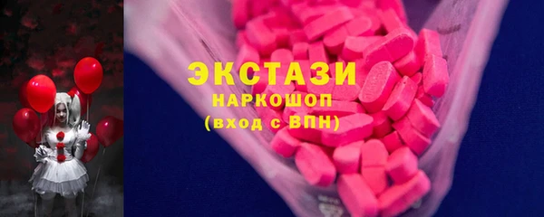 прущая мука Алексин