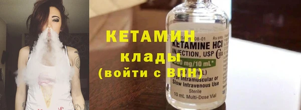 jwh Абдулино
