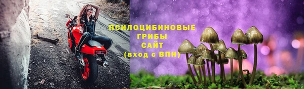 jwh Абдулино
