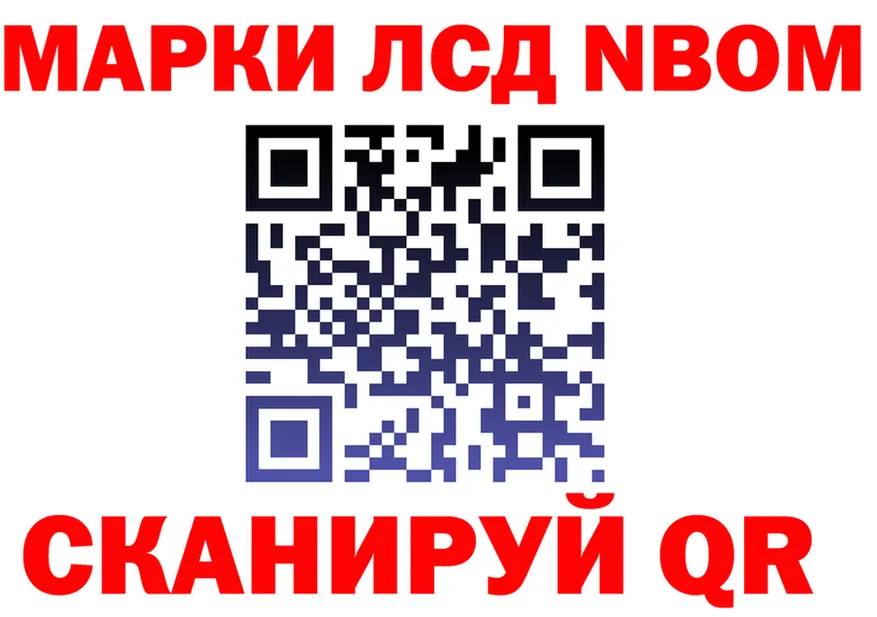 Cocaine VHQ как зайти shop kraken Николаевск-на-Амуре