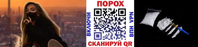 Первитин Декстрометамфетамин 99.9%  Николаевск-на-Амуре 